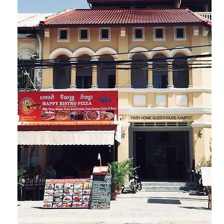Twin Home Guesthouse Kampot Dış mekan fotoğraf